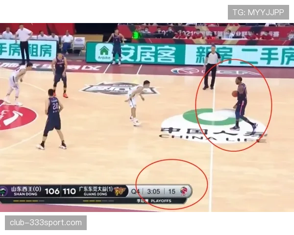 连续犯规地点不同,裁判该如何判罚? 连续犯规地点不同,裁判该如何判罚?