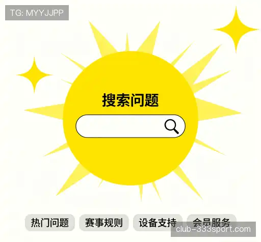 帮助文档